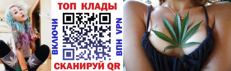 Цена Тосно СК Канабис Амфетамин Гашиш OMG ссылка Меф мяу мяу