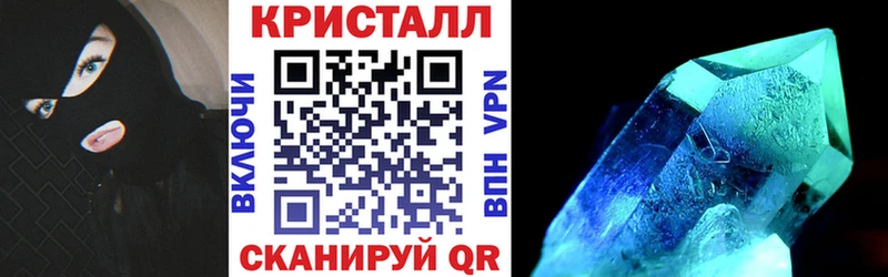 АМФЕТАМИН Premium  МЕГА рабочий сайт  Тосно 