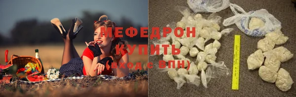 экстази Богданович