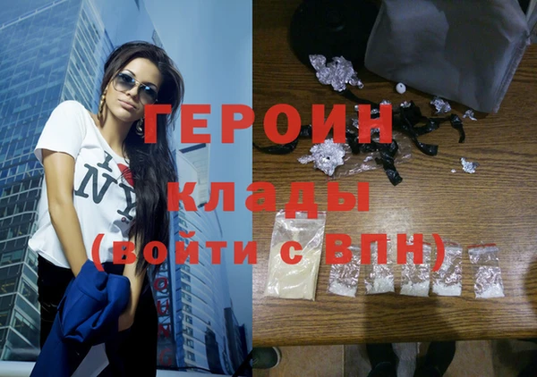 экстази Богданович