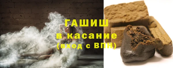 экстази Богданович