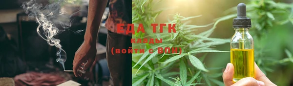 экстази Богданович