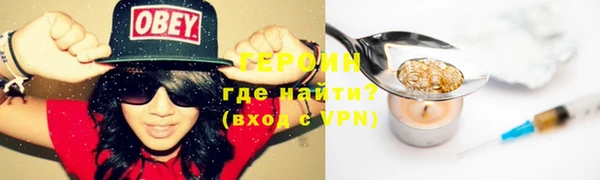 экстази Богданович