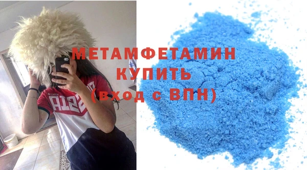 мдпв Богородск