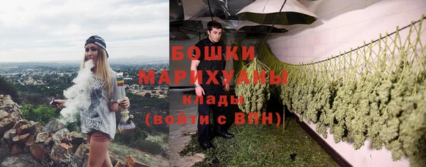 кокаин VHQ Богородицк