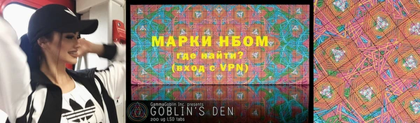 экстази Богданович