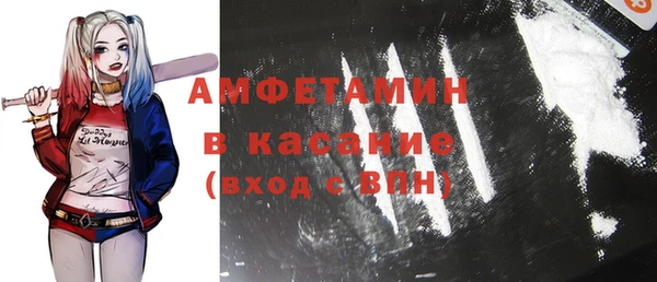 экстази Богданович