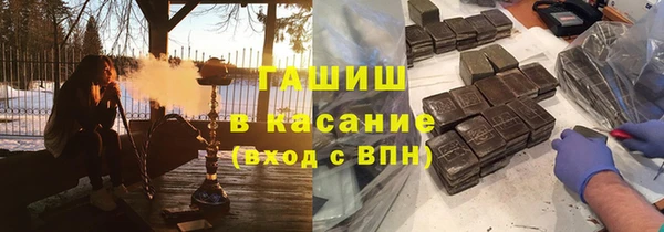 кокаин VHQ Богородицк