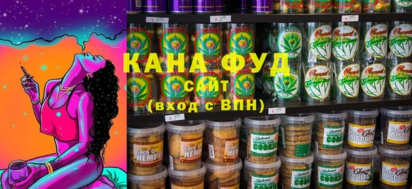 кокаин VHQ Богородицк