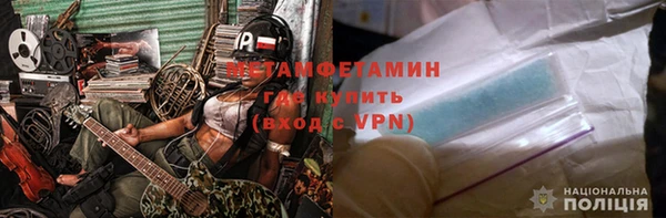 экстази Богданович
