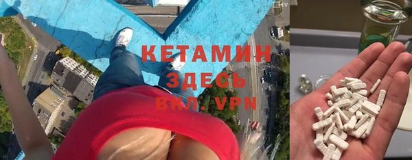 экстази Богданович