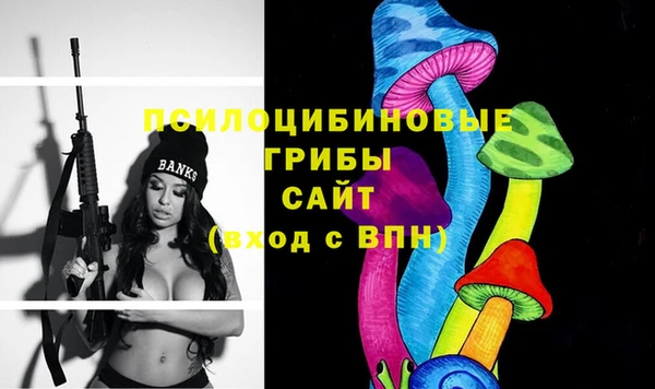 кокаин VHQ Богородицк