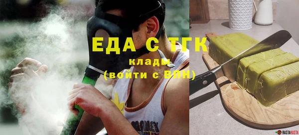 экстази Богданович