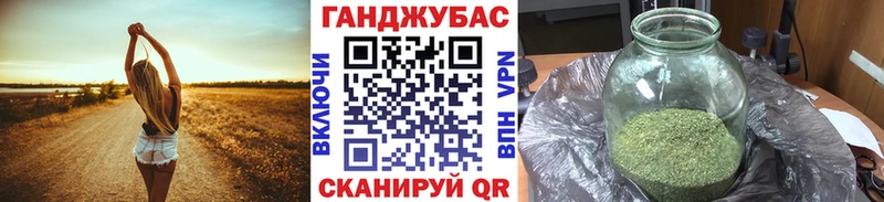 Конопля индика  Тосно 